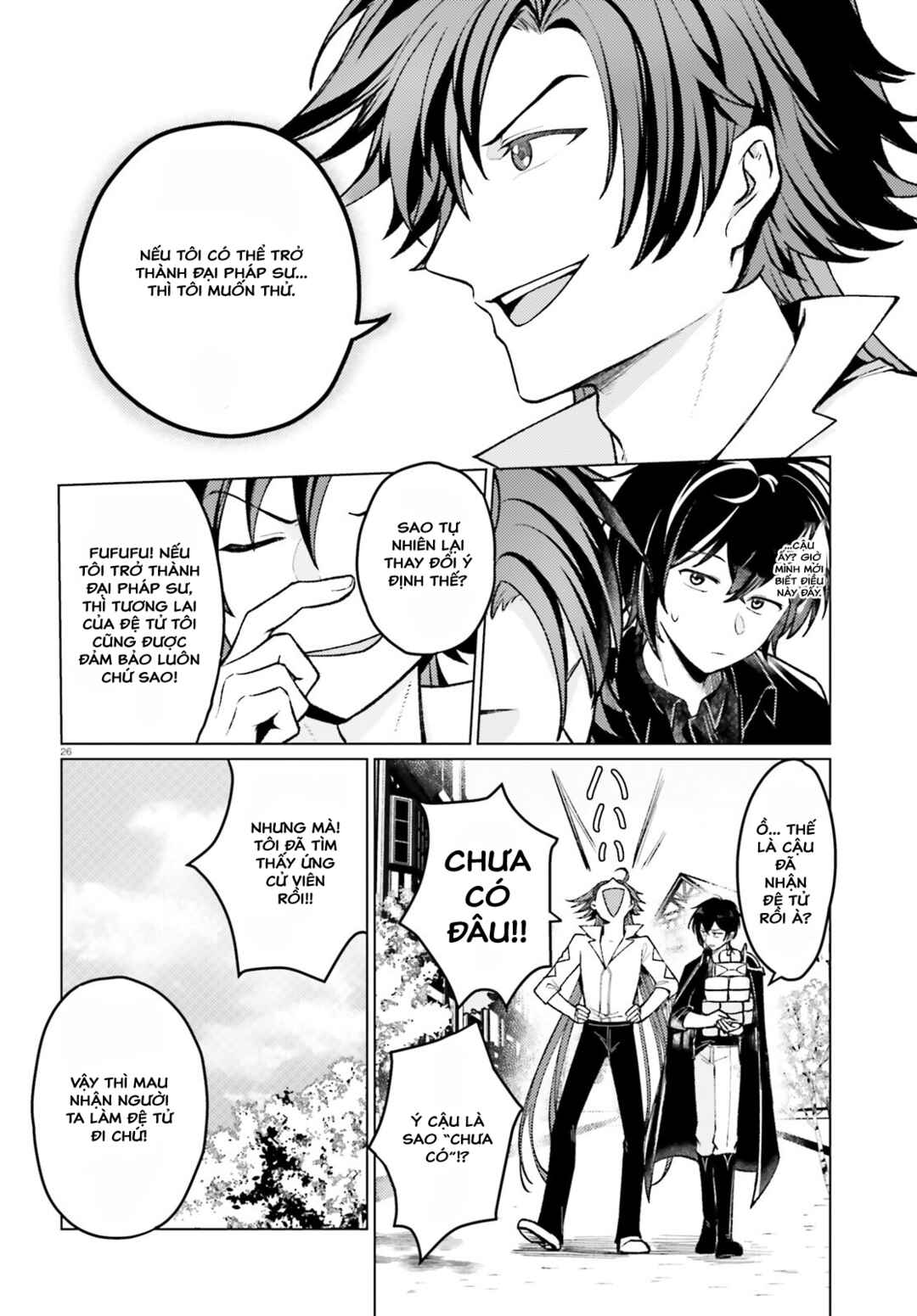 Habatake Majutsu Sekai no Shitei Tachi! Chapter 2 - Page 26