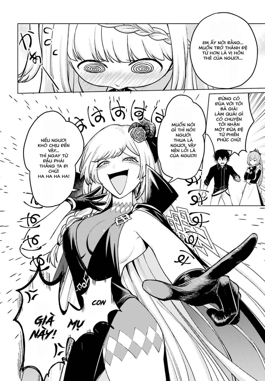 Habatake Majutsu Sekai no Shitei Tachi! Chapter 2 - Page 4