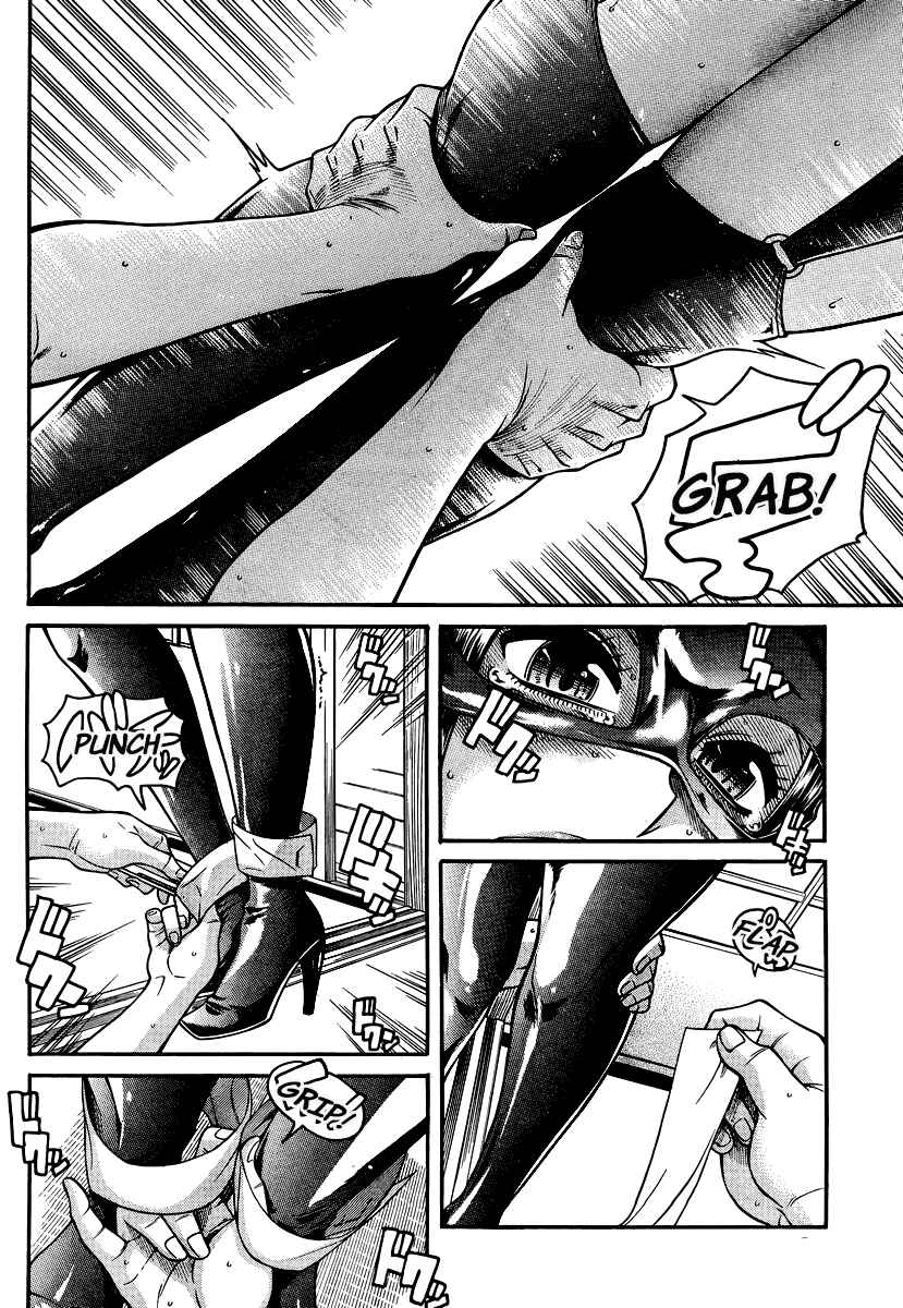 Nana to Kaoru - Step Up "S&M" Love Comedy Chapter 143 - Page 11