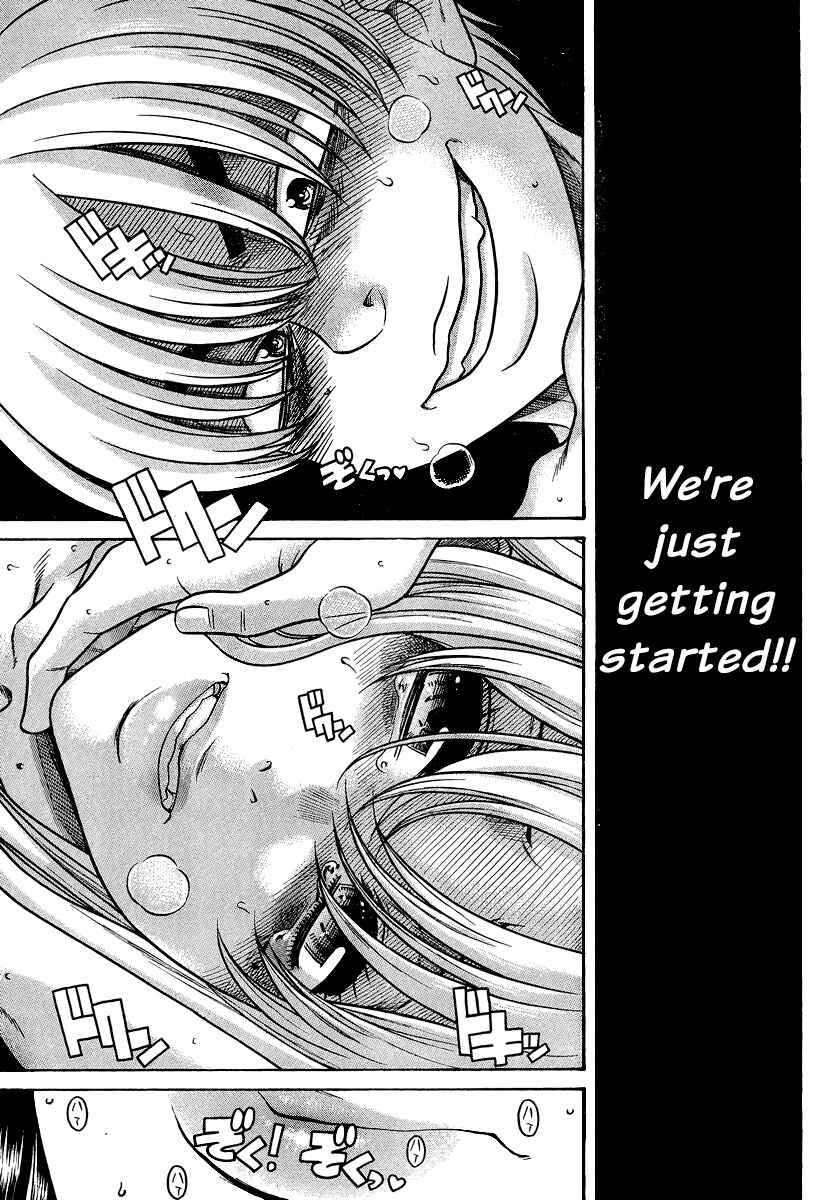 Nana to Kaoru - Step Up "S&M" Love Comedy Chapter 143 - Page 6
