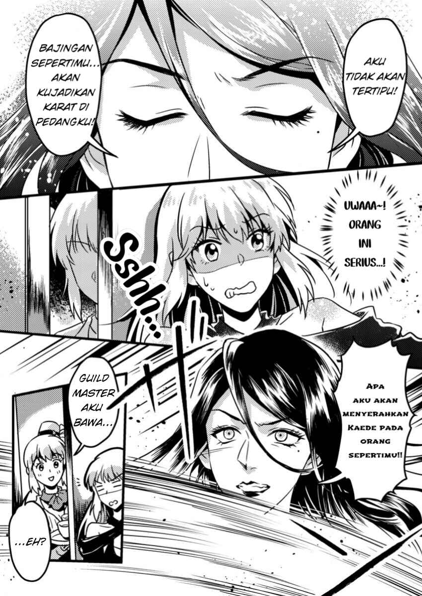 Jigoku no Sata mo Ougon Shidai - Kaisha wo Kubi ni natta Kedo, Renkinjutsu Toka Iu Cheat Skill wo te ni Ireta no de Jinsei Ippatsu Gyakuten wo Mezashimasu Chapter 5.2 - Page 1
