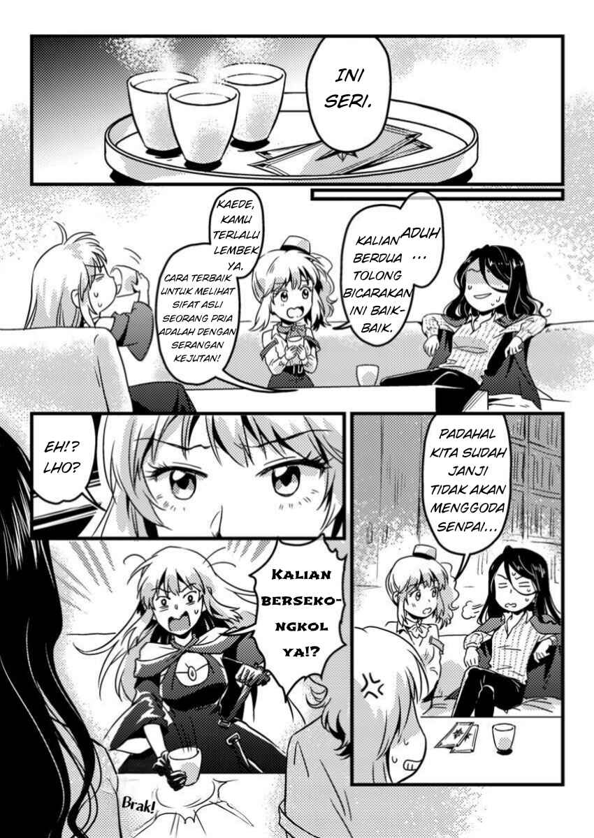 Jigoku no Sata mo Ougon Shidai - Kaisha wo Kubi ni natta Kedo, Renkinjutsu Toka Iu Cheat Skill wo te ni Ireta no de Jinsei Ippatsu Gyakuten wo Mezashimasu Chapter 5.2 - Page 4