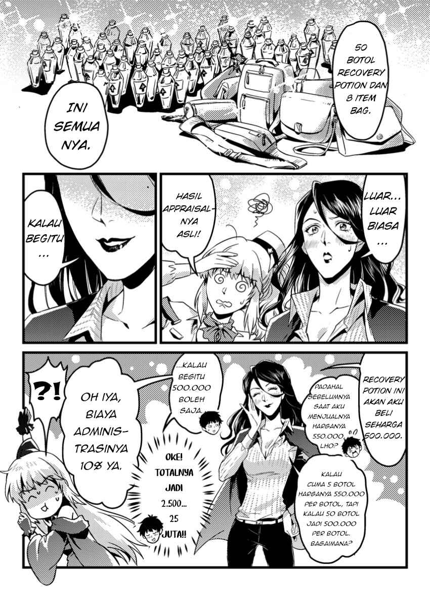 Jigoku no Sata mo Ougon Shidai - Kaisha wo Kubi ni natta Kedo, Renkinjutsu Toka Iu Cheat Skill wo te ni Ireta no de Jinsei Ippatsu Gyakuten wo Mezashimasu Chapter 5.2 - Page 6