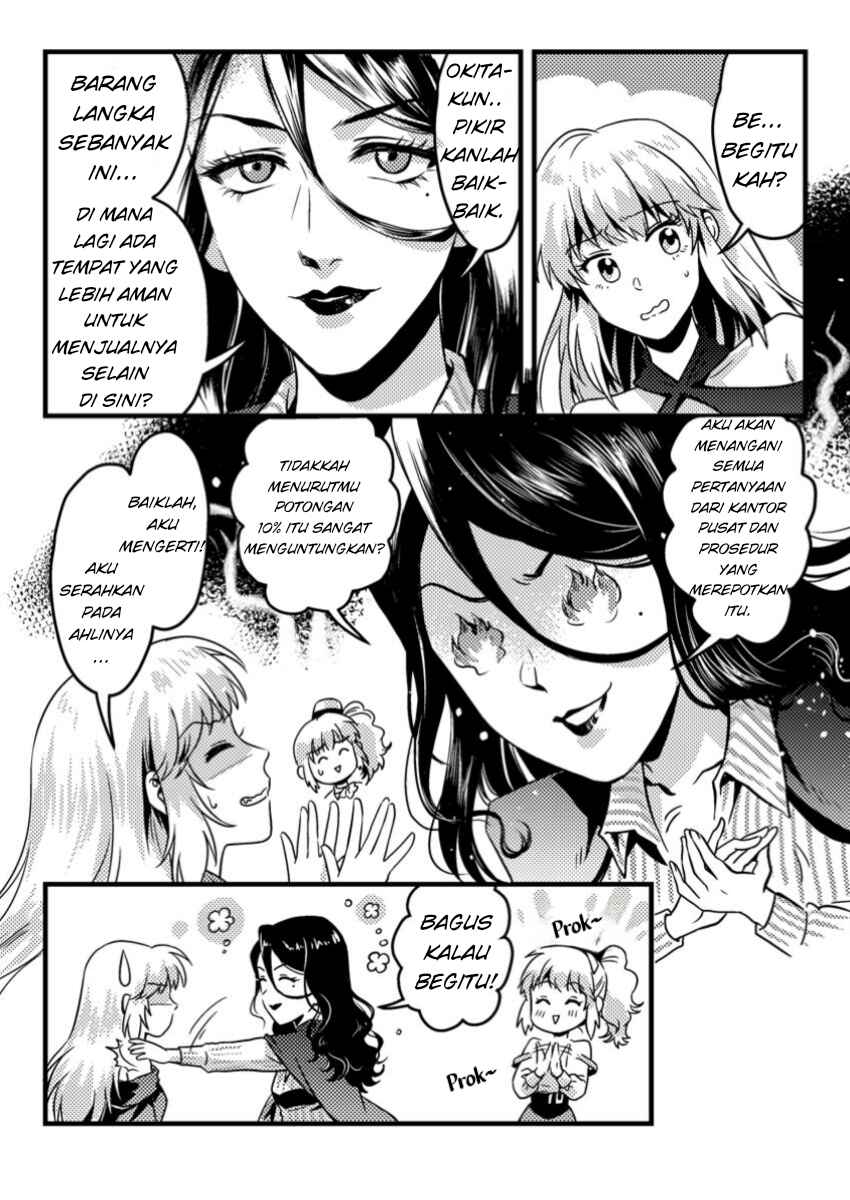 Jigoku no Sata mo Ougon Shidai - Kaisha wo Kubi ni natta Kedo, Renkinjutsu Toka Iu Cheat Skill wo te ni Ireta no de Jinsei Ippatsu Gyakuten wo Mezashimasu Chapter 5.2 - Page 7