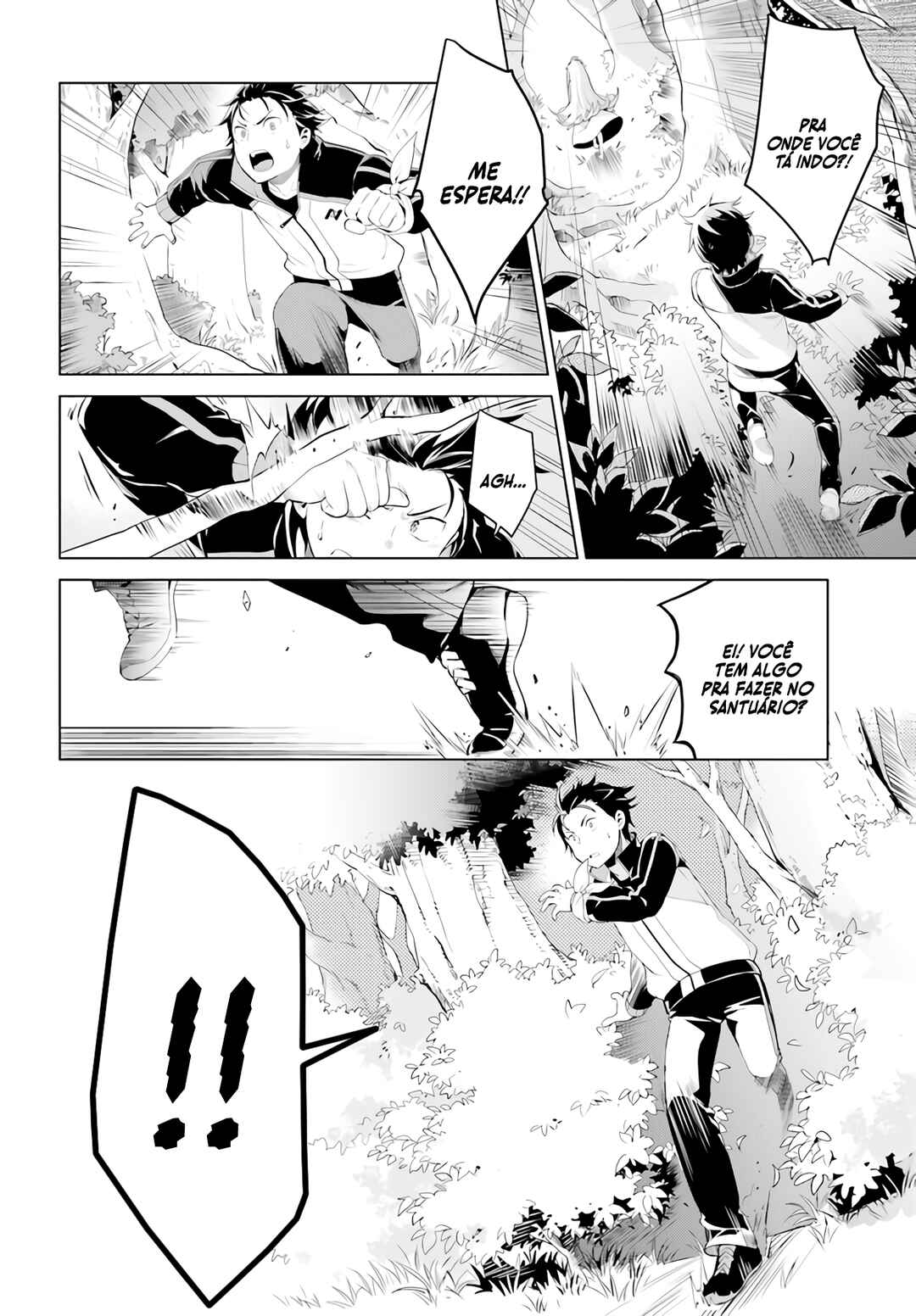 Re:Zero kara Hajimeru Isekai Seikatsu: Dai 4-shou—Seiiki to Gouyoku no Majo Chapter 3 - Page 13