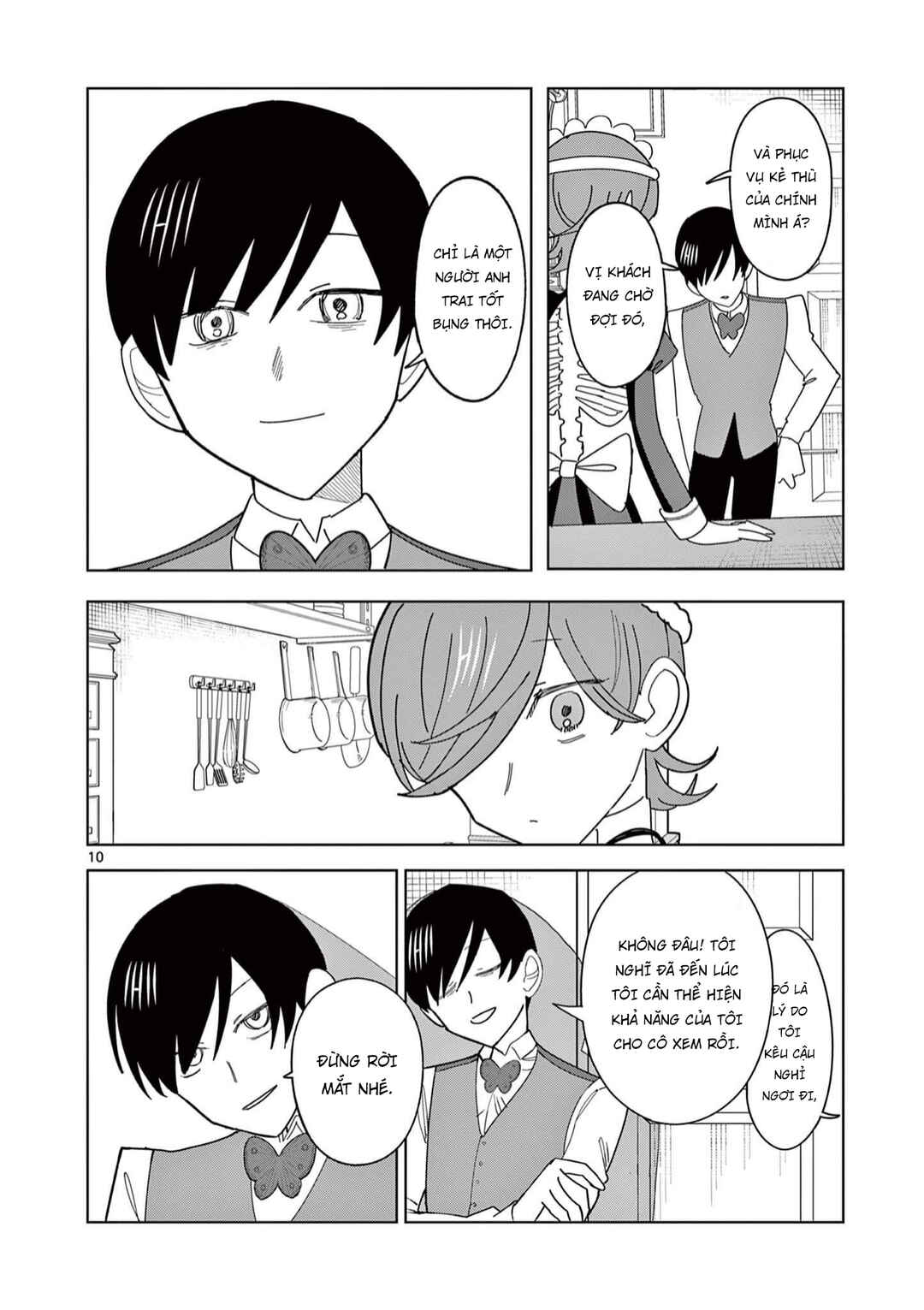 Meiten Restaurant Chapter 9 - Page 11