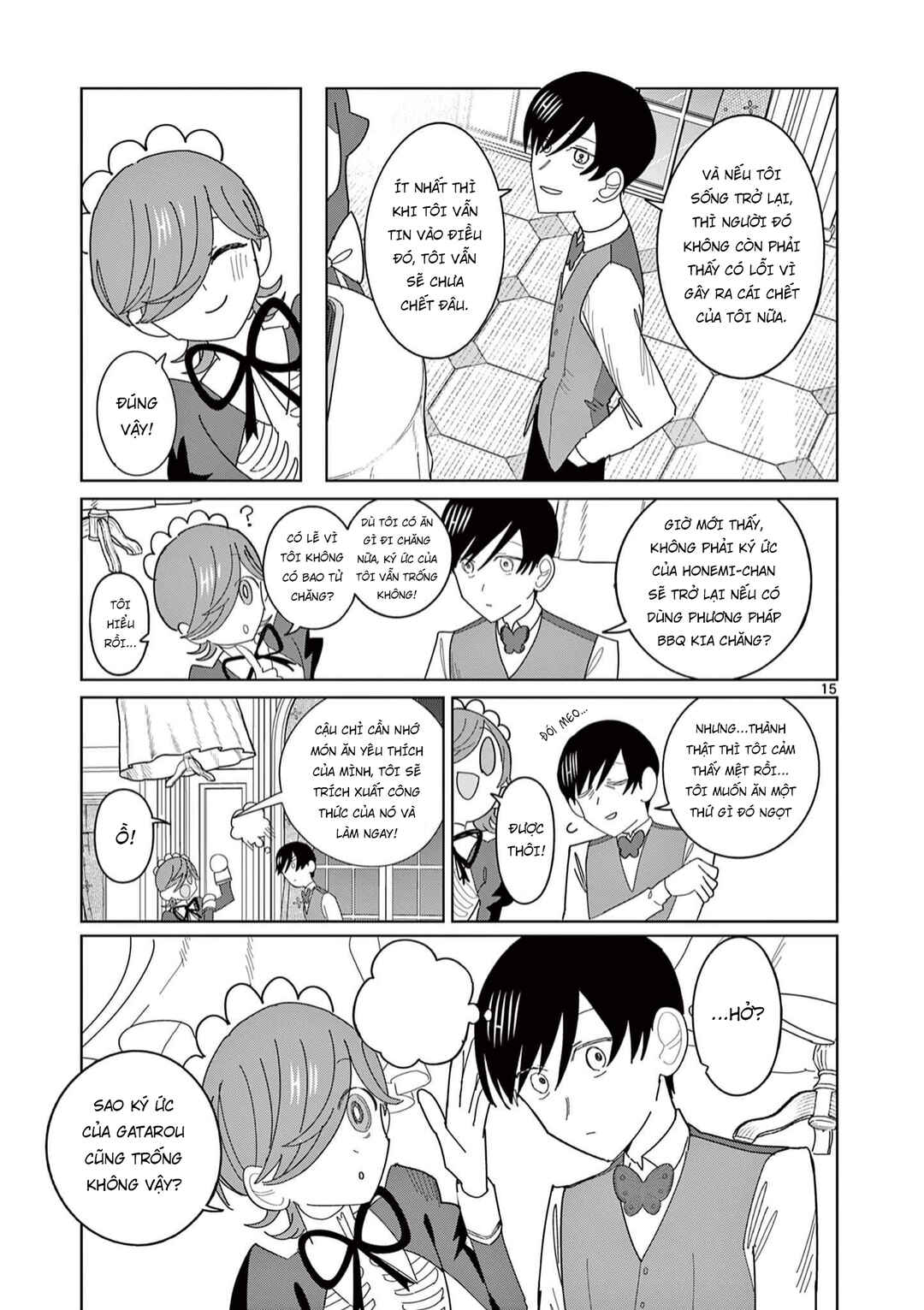 Meiten Restaurant Chapter 9 - Page 16
