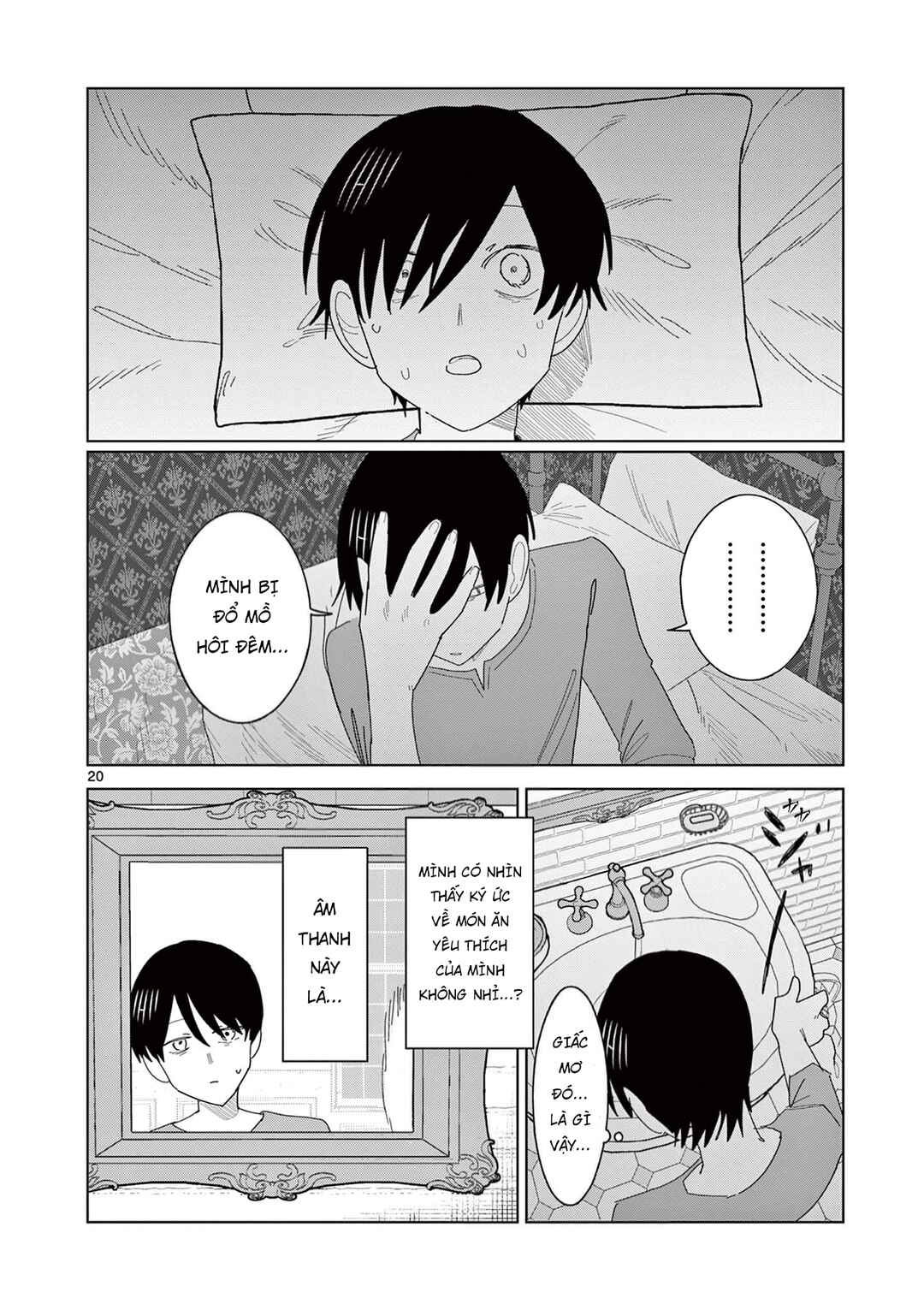 Meiten Restaurant Chapter 9 - Page 21