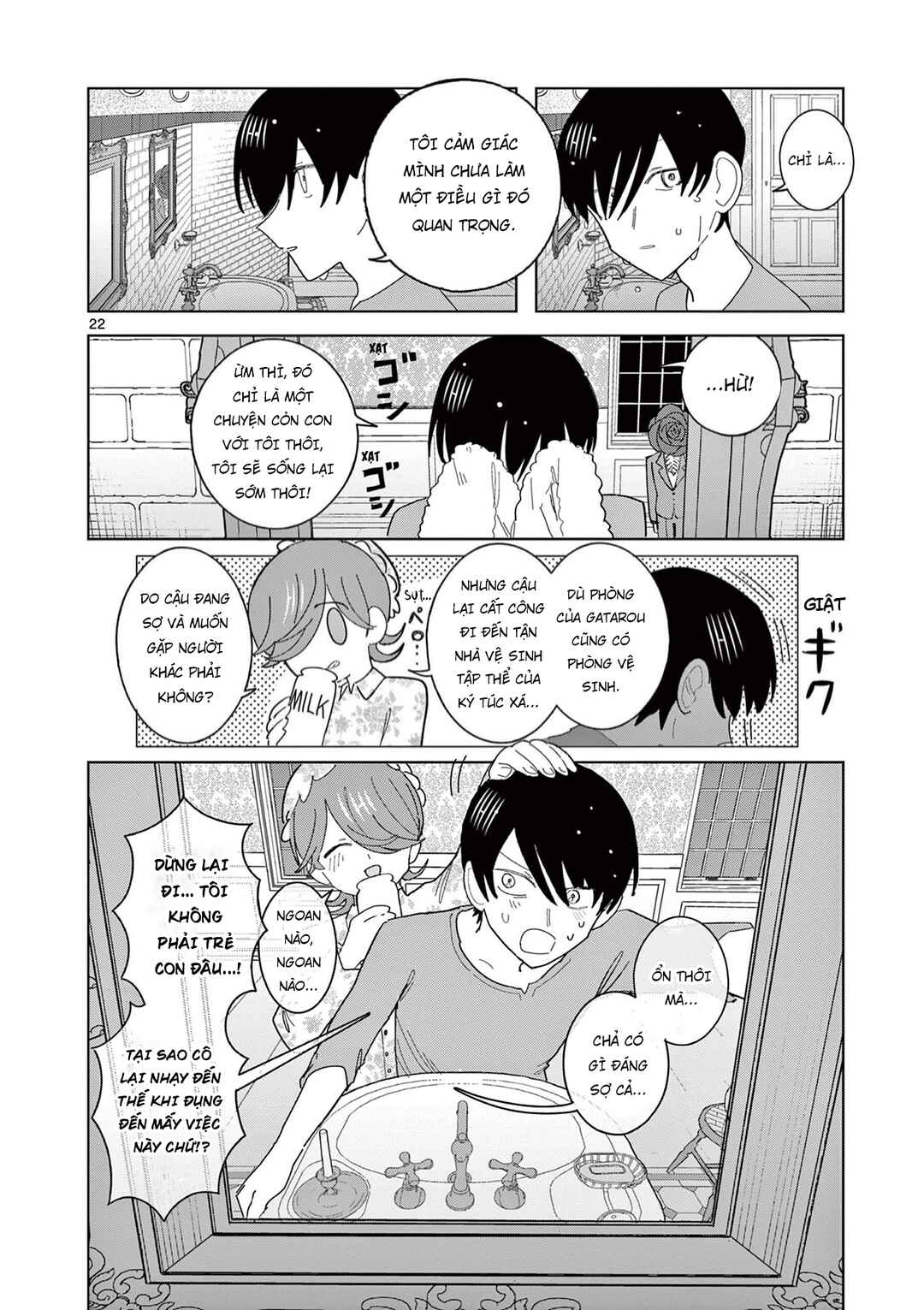 Meiten Restaurant Chapter 9 - Page 23
