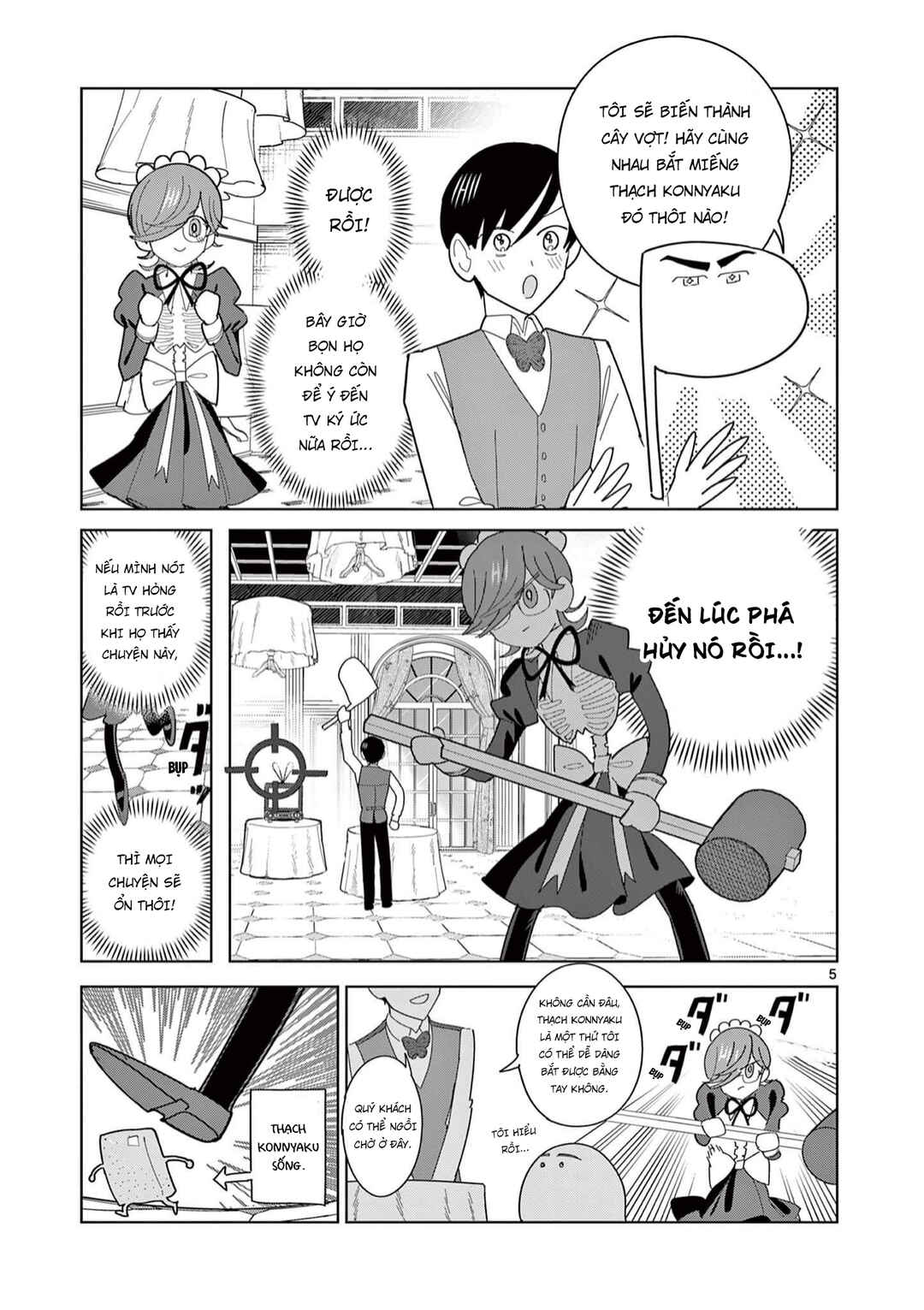 Meiten Restaurant Chapter 9 - Page 6