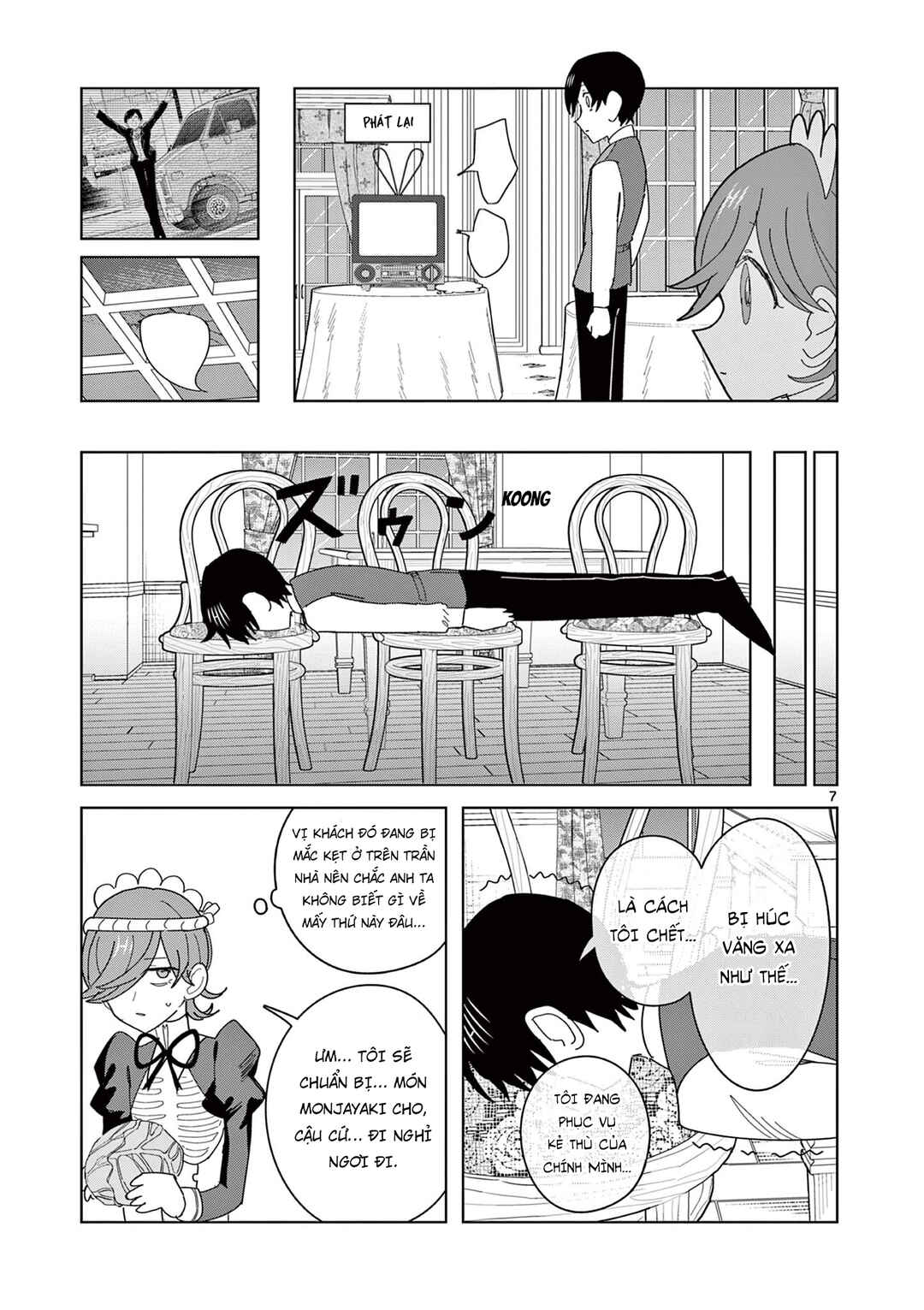 Meiten Restaurant Chapter 9 - Page 8