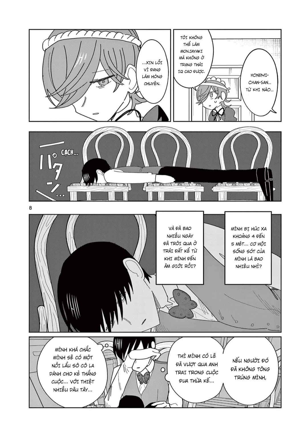 Meiten Restaurant Chapter 9 - Page 9