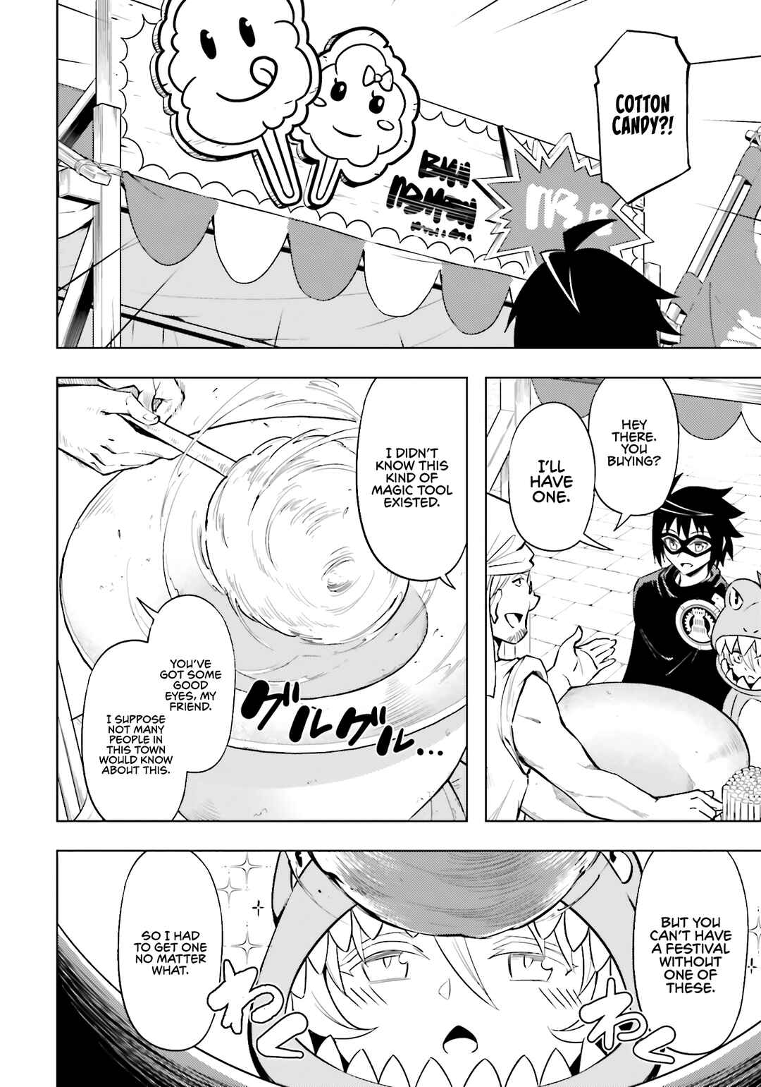 Tou no Kanri o Shitemiyou Chapter 79 - Page 25