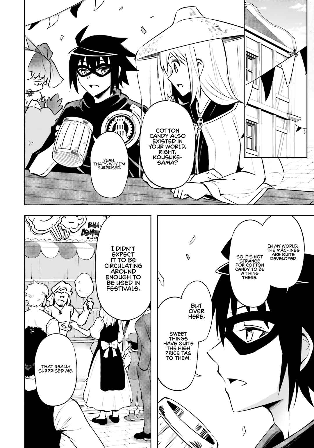 Tou no Kanri o Shitemiyou Chapter 79 - Page 27