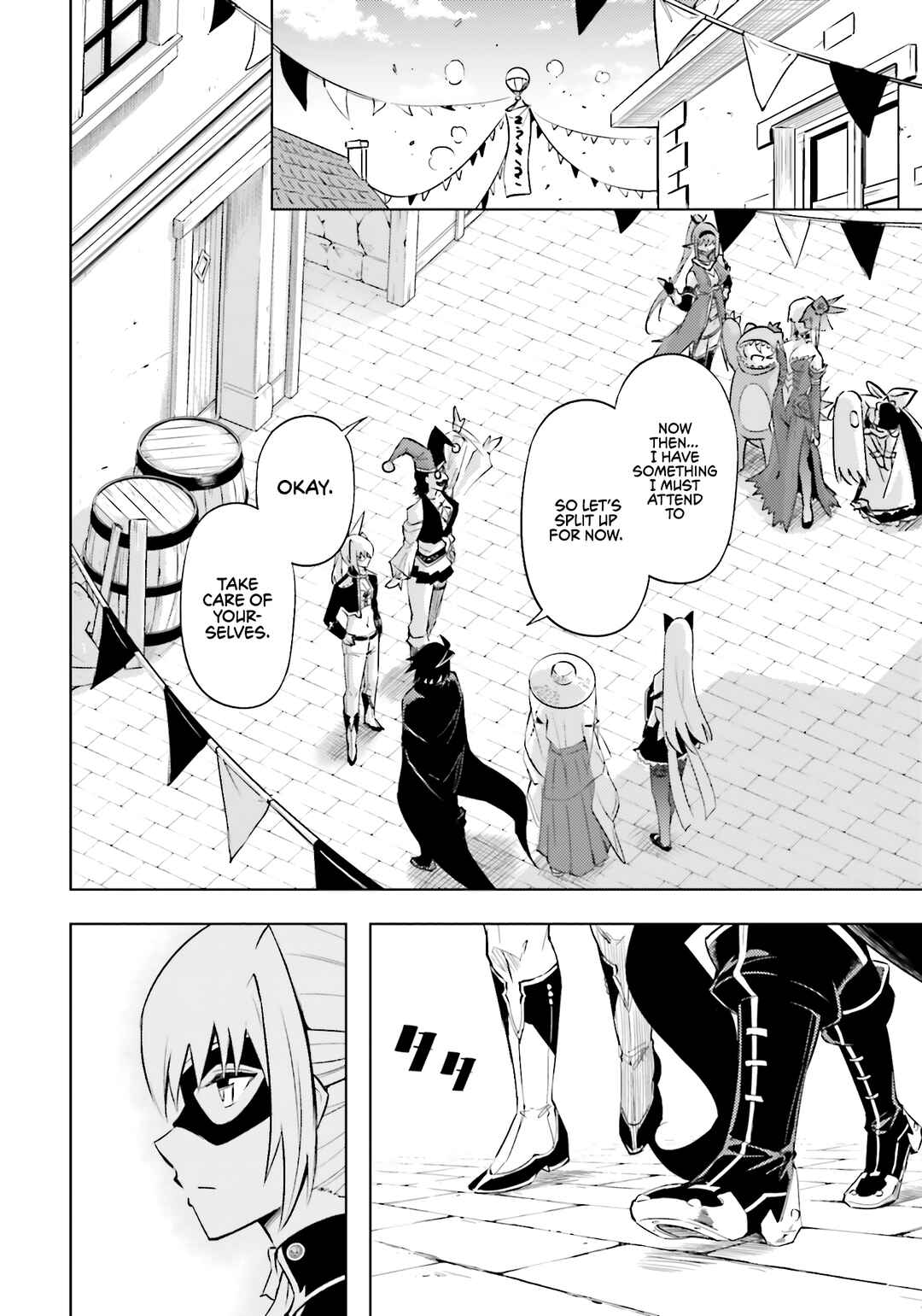 Tou no Kanri o Shitemiyou Chapter 79 - Page 29