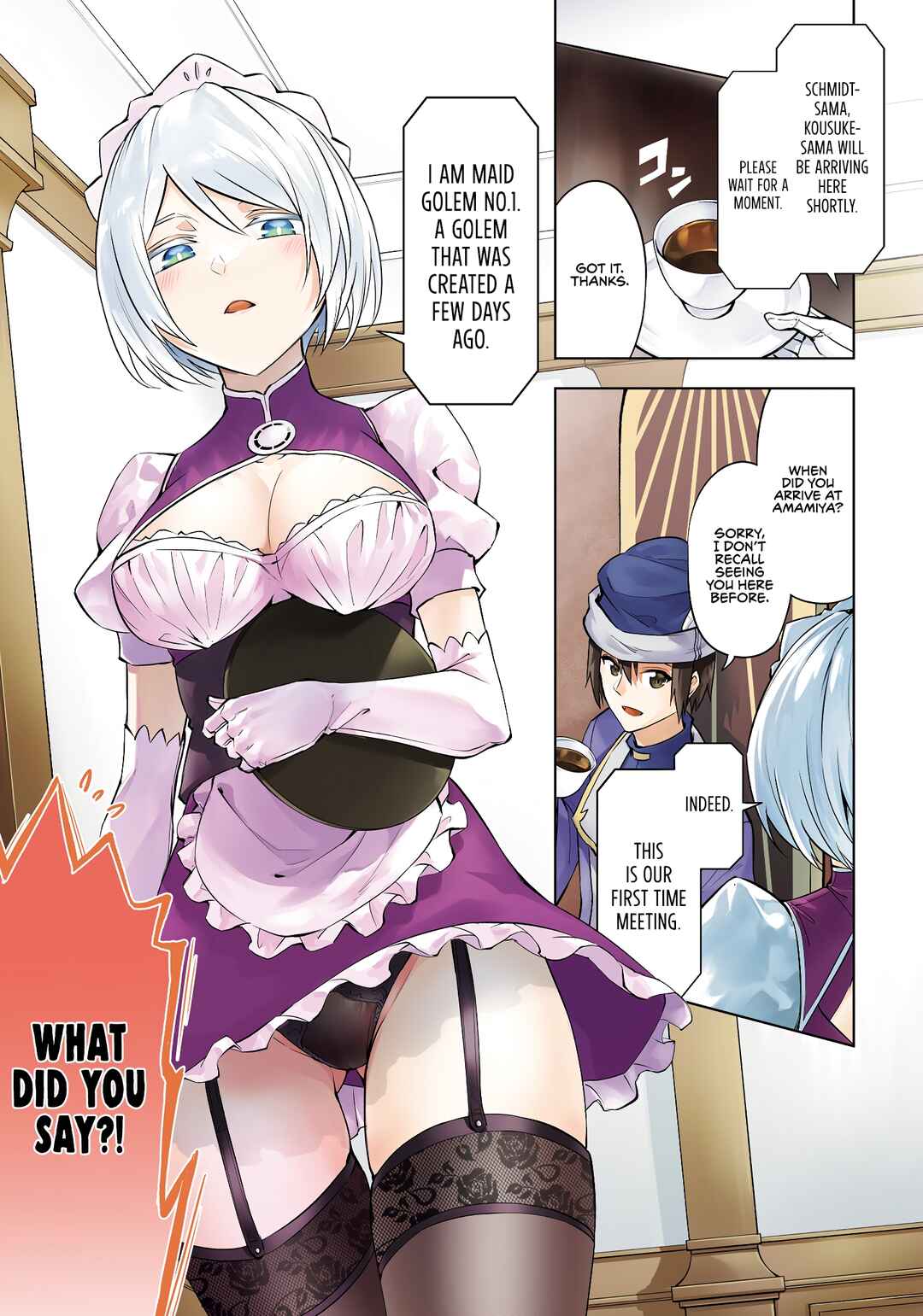 Tou no Kanri o Shitemiyou Chapter 79 - Page 3