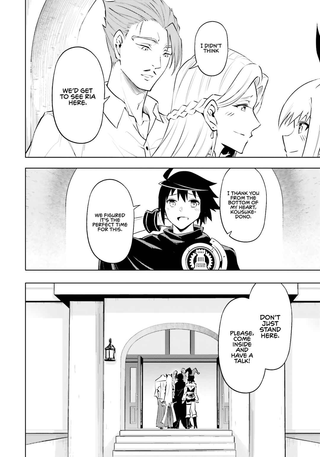 Tou no Kanri o Shitemiyou Chapter 79 - Page 33