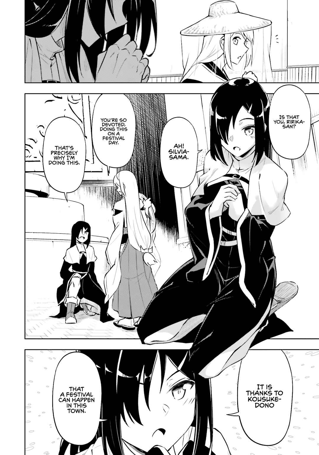 Tou no Kanri o Shitemiyou Chapter 79 - Page 43