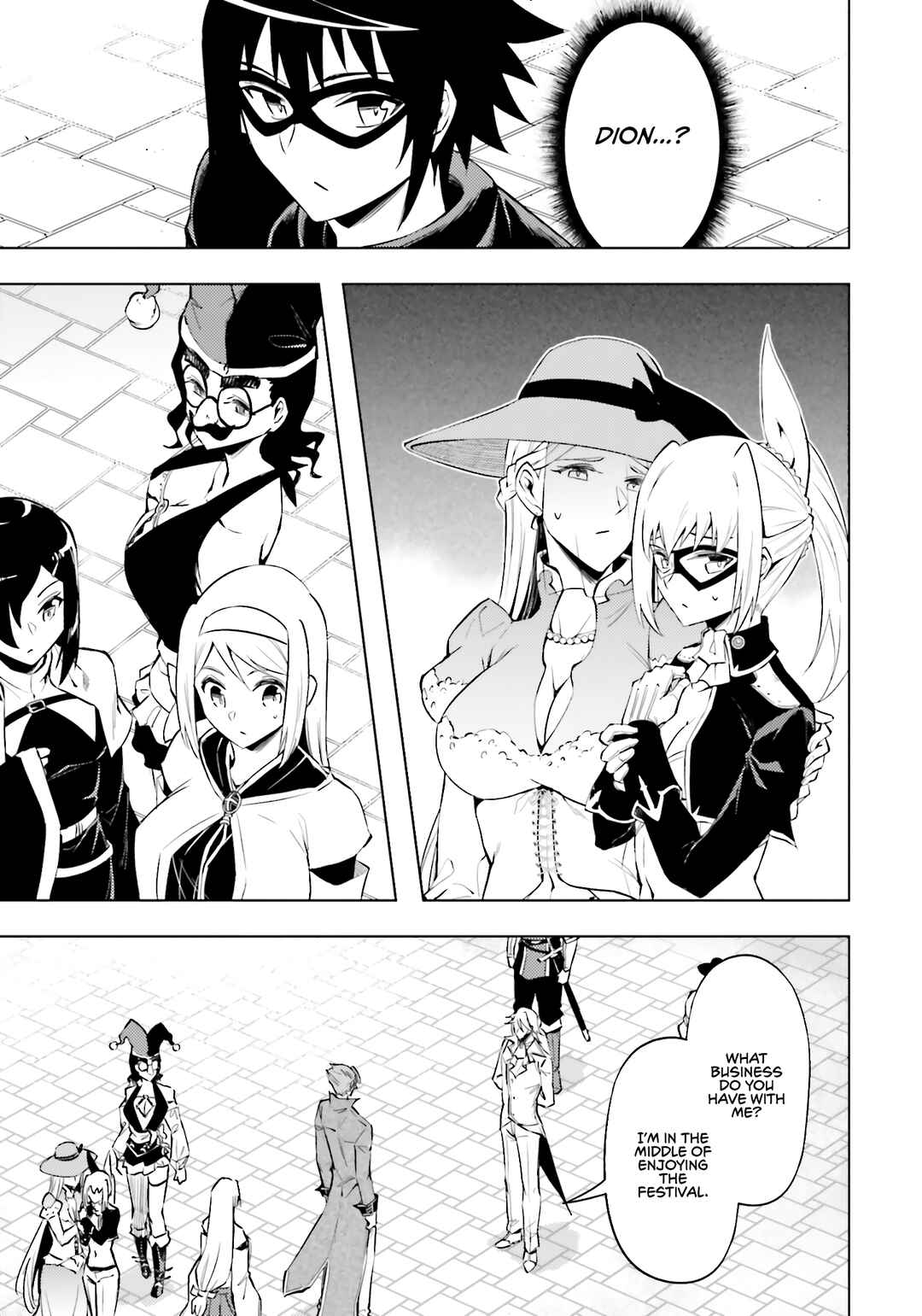 Tou no Kanri o Shitemiyou Chapter 79 - Page 46
