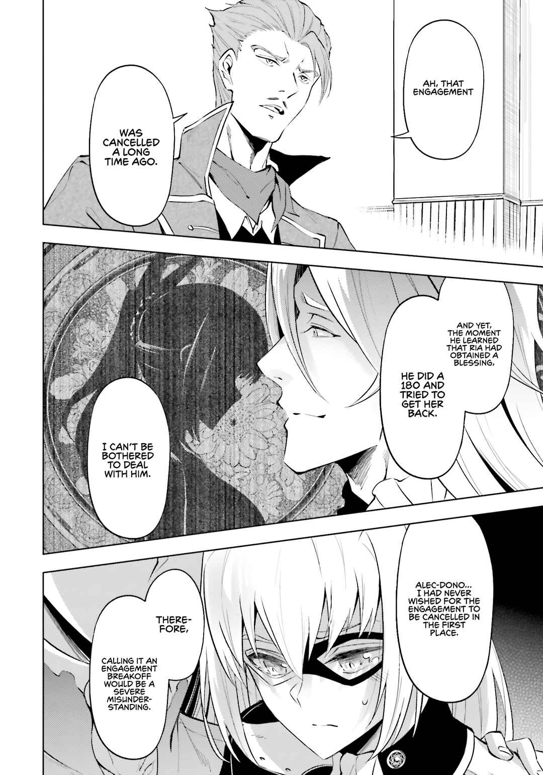 Tou no Kanri o Shitemiyou Chapter 79 - Page 51