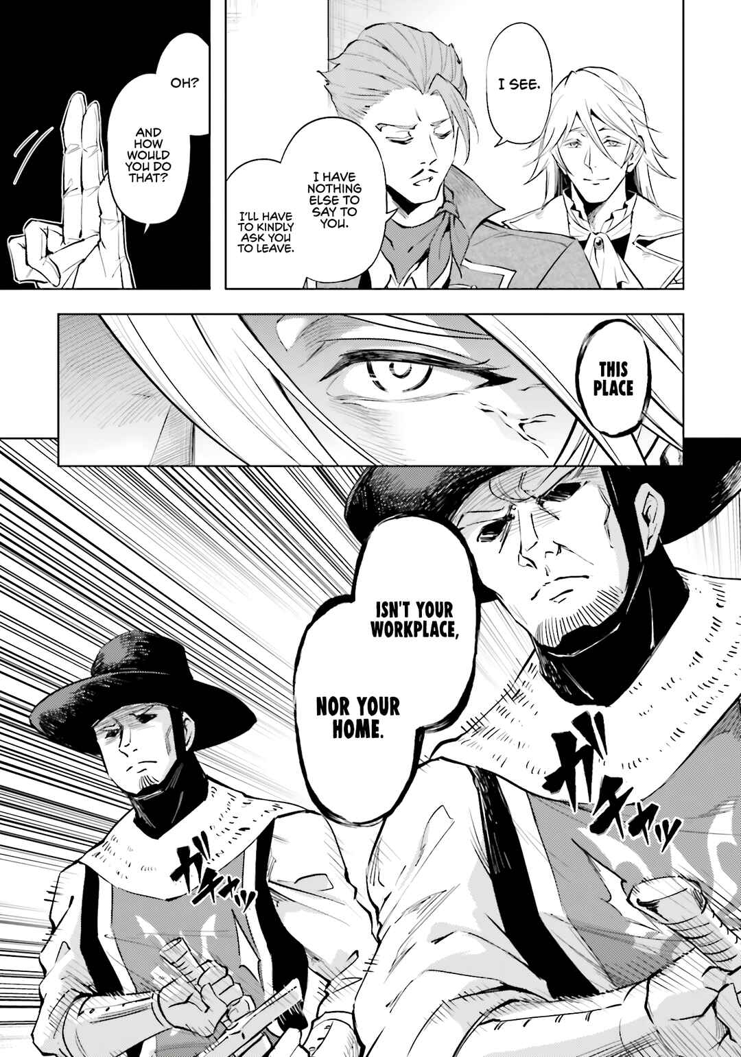 Tou no Kanri o Shitemiyou Chapter 79 - Page 52