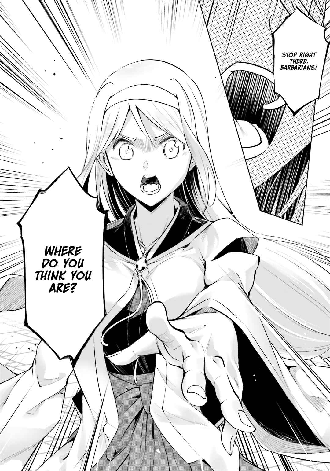 Tou no Kanri o Shitemiyou Chapter 79 - Page 53