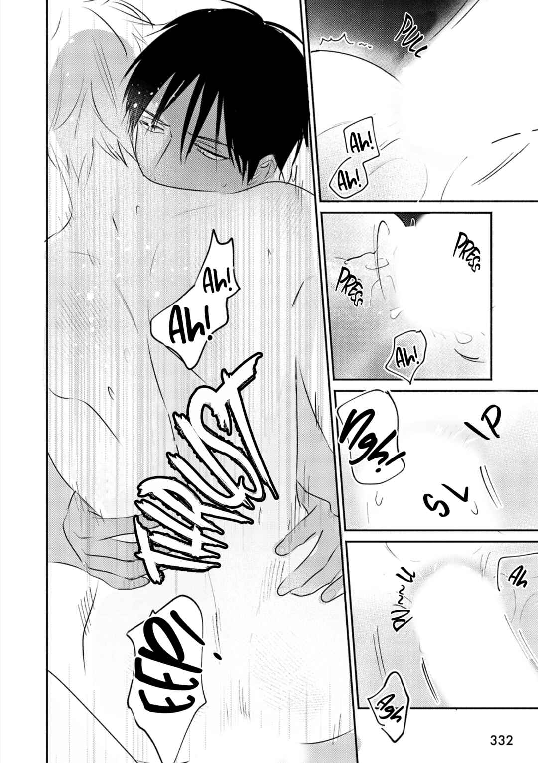 Kouguu no Omega Chapter 12 - Page 25
