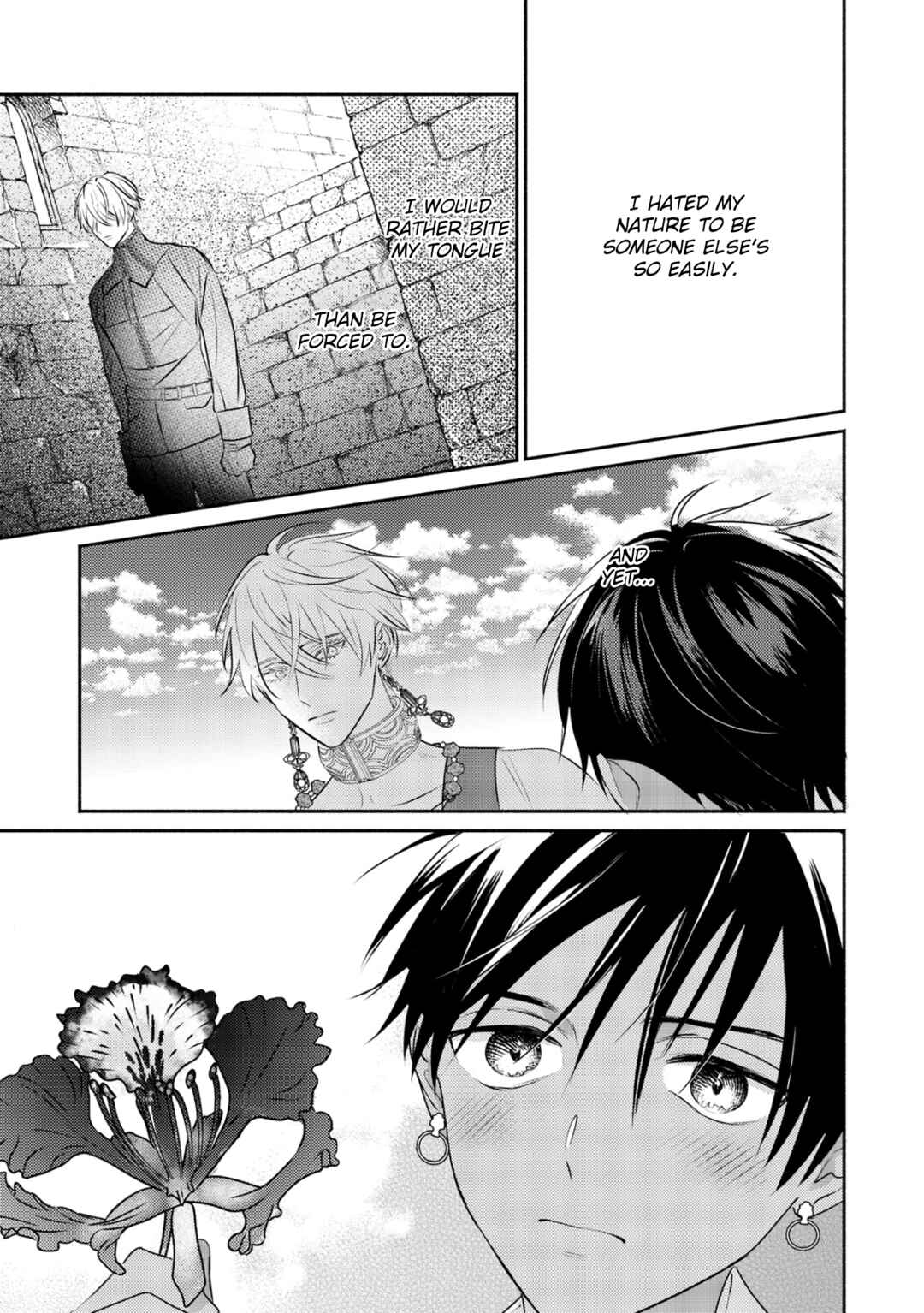 Kouguu no Omega Chapter 12 - Page 28