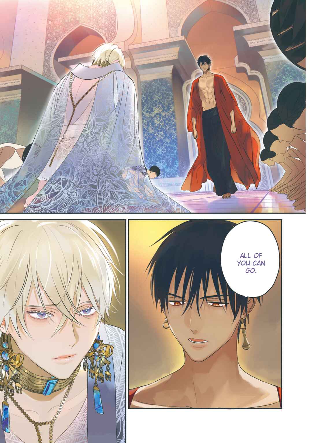 Kouguu no Omega Chapter 12 - Page 3