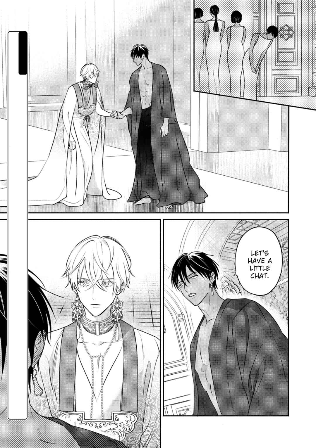 Kouguu no Omega Chapter 12 - Page 4