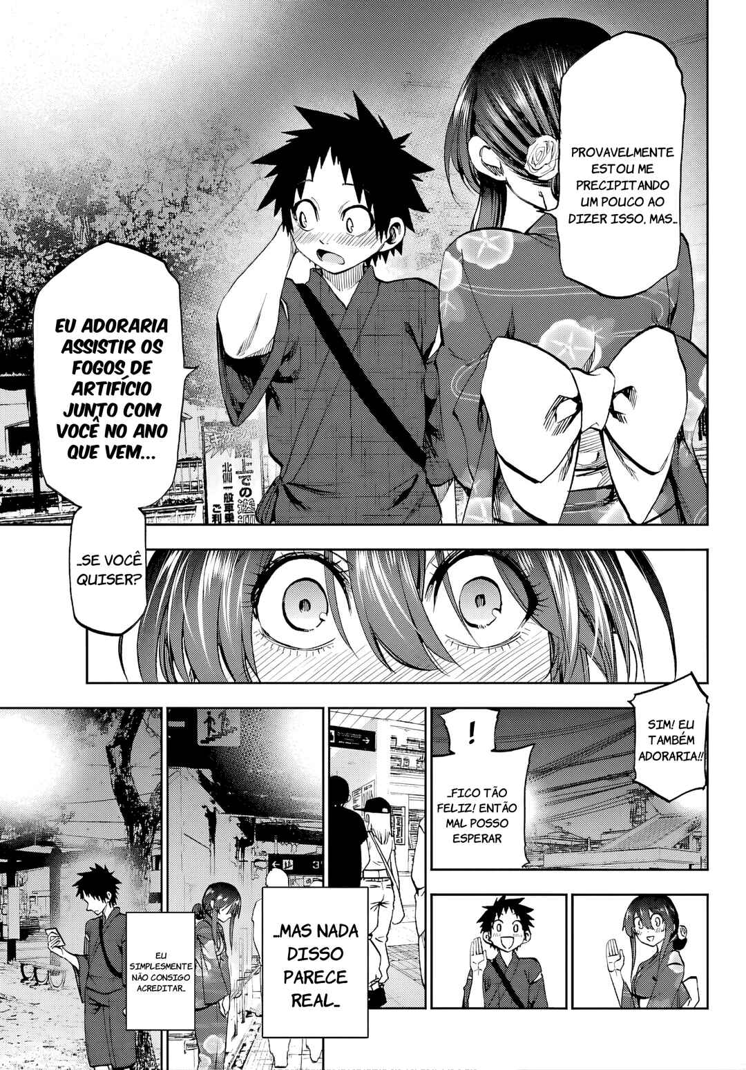 Kesa mo Yuraretemasu Chapter 41 - Page 3