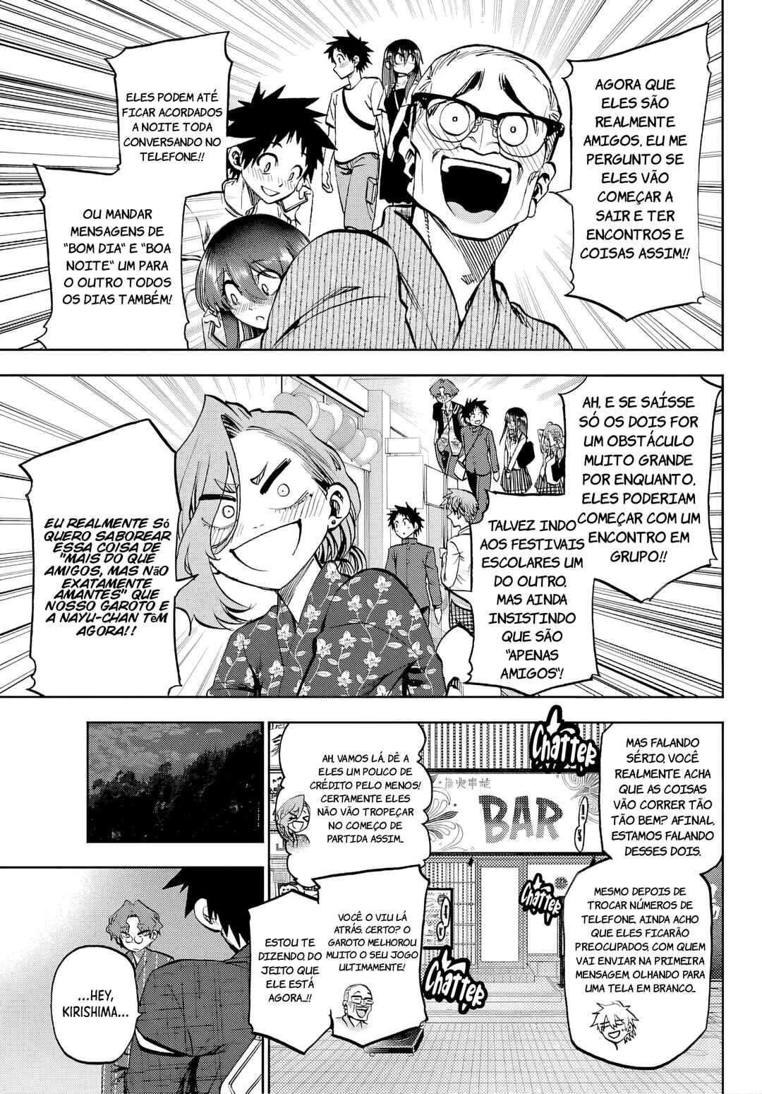 Kesa mo Yuraretemasu Chapter 41 - Page 7