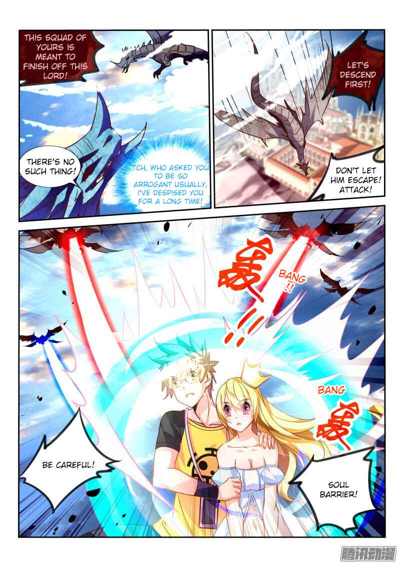 Demon Spirit Seed Manual Chapter 109 - Page 4