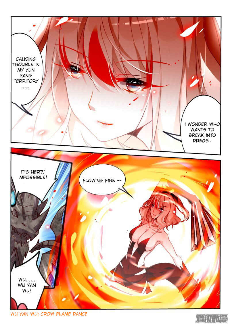Demon Spirit Seed Manual Chapter 109 - Page 6