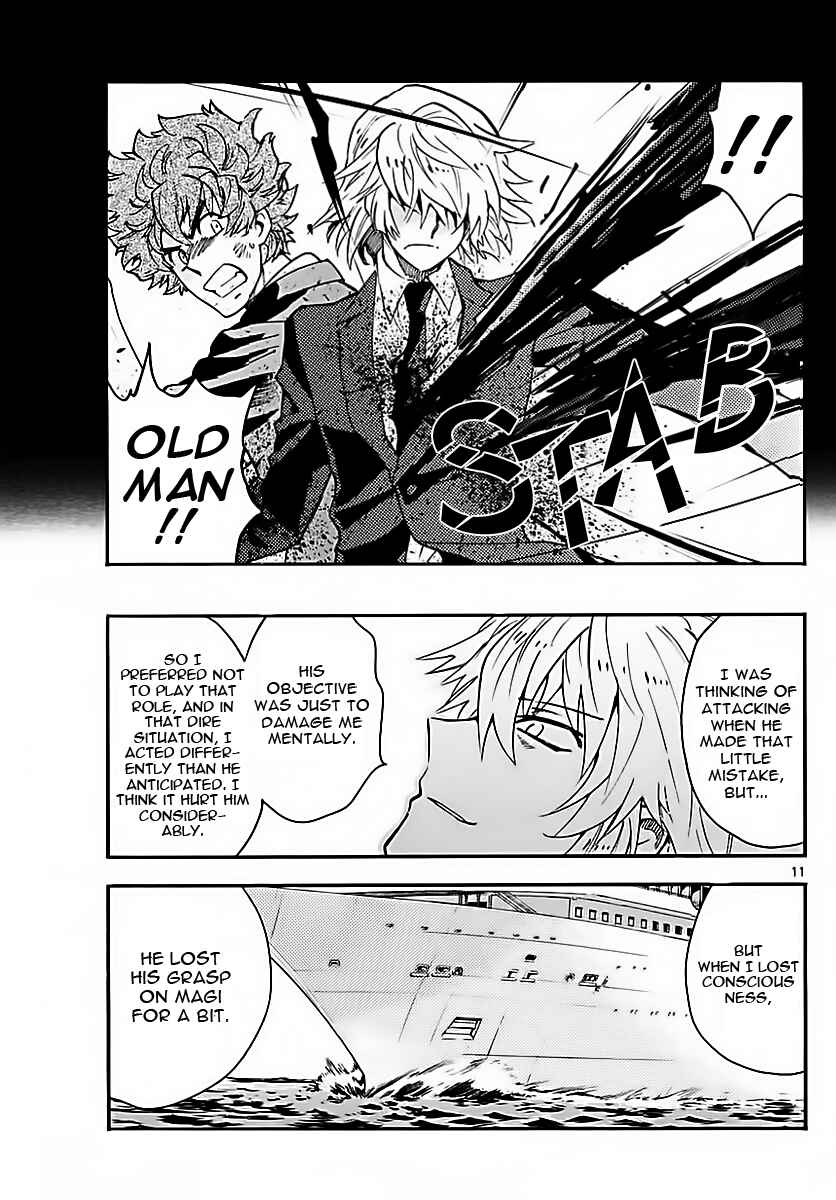 Zettai Karen Children Chapter 469 - Page 11