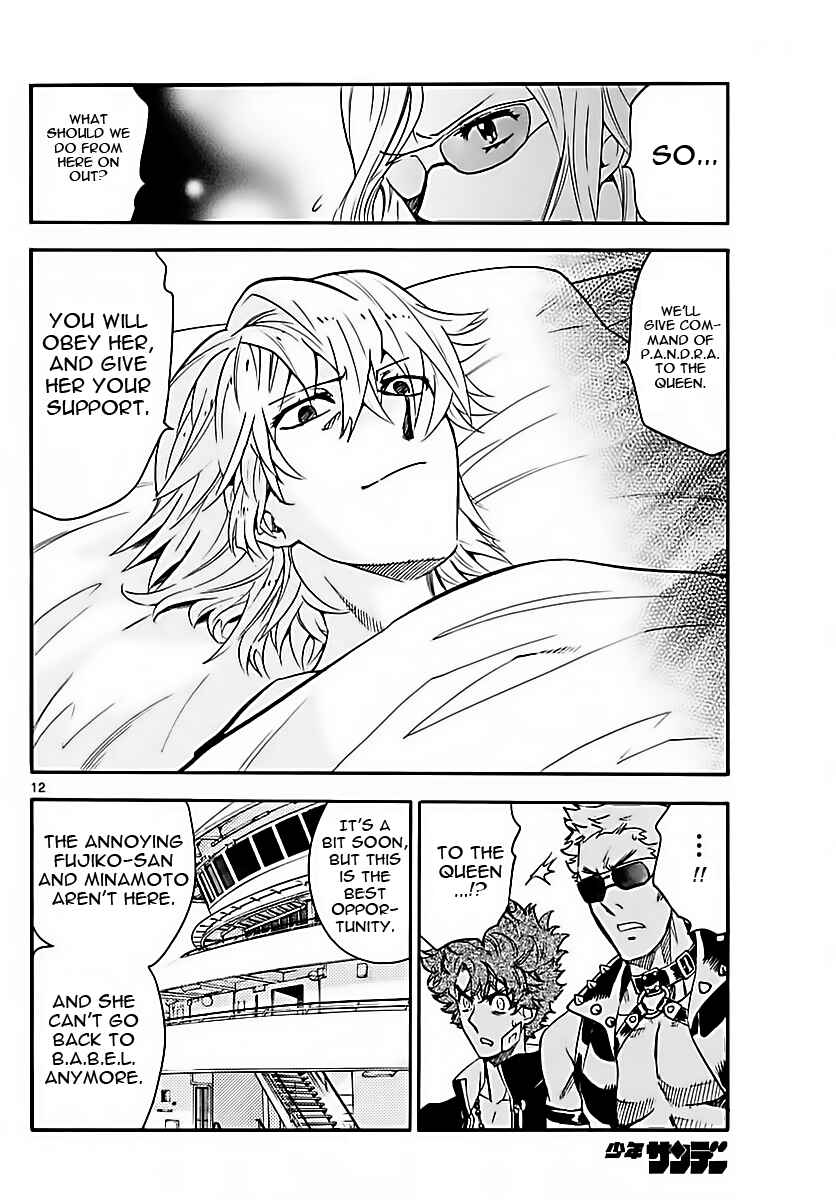 Zettai Karen Children Chapter 469 - Page 12