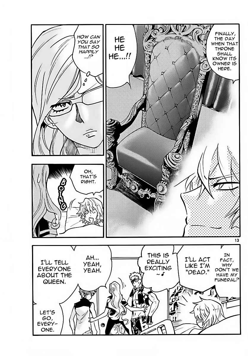 Zettai Karen Children Chapter 469 - Page 13