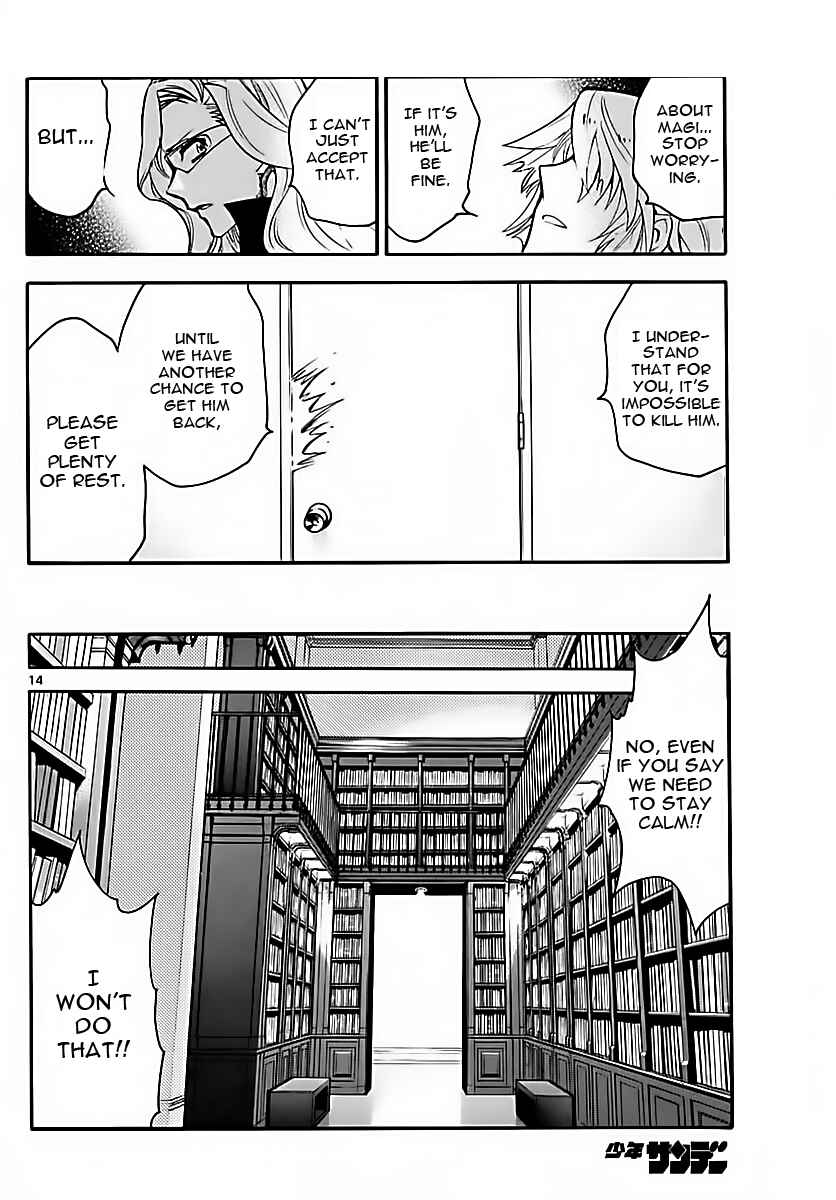 Zettai Karen Children Chapter 469 - Page 14