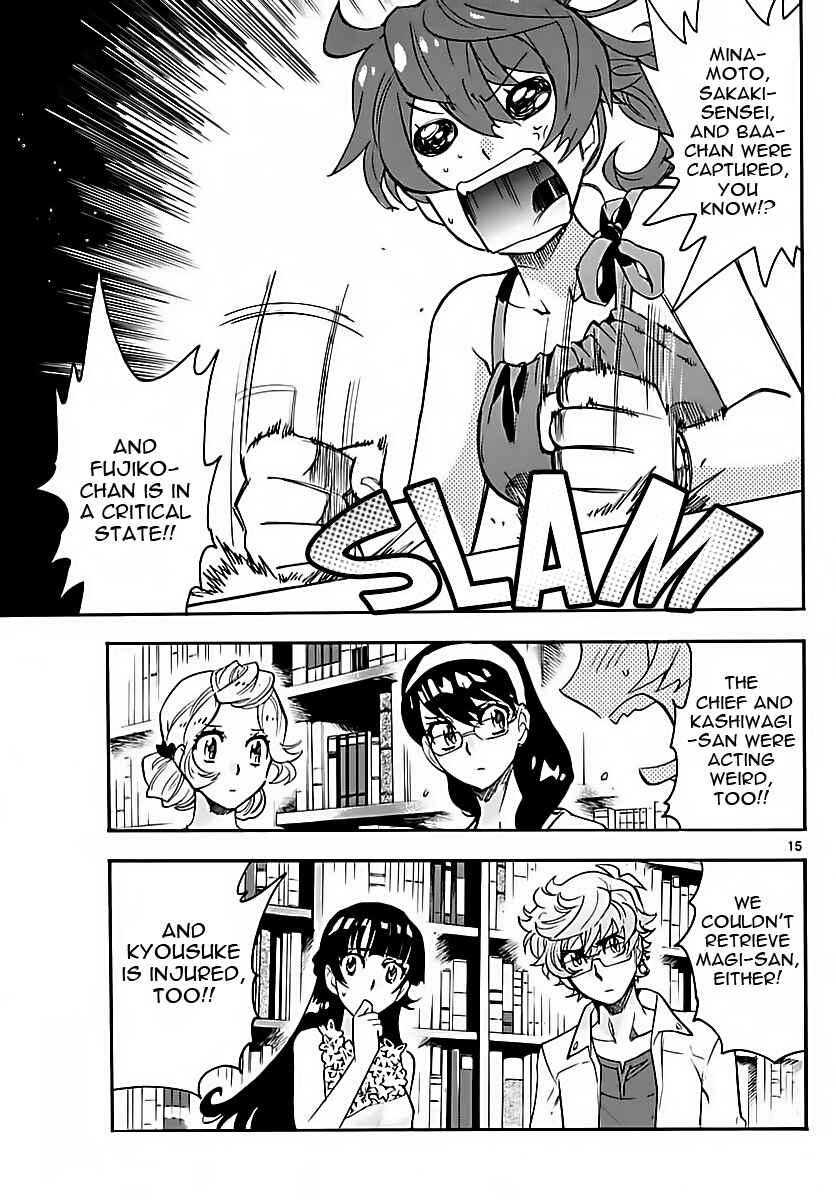 Zettai Karen Children Chapter 469 - Page 15