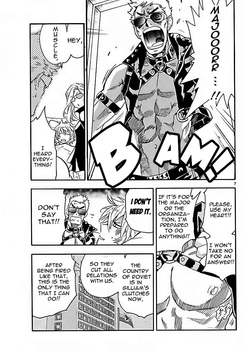 Zettai Karen Children Chapter 469 - Page 7