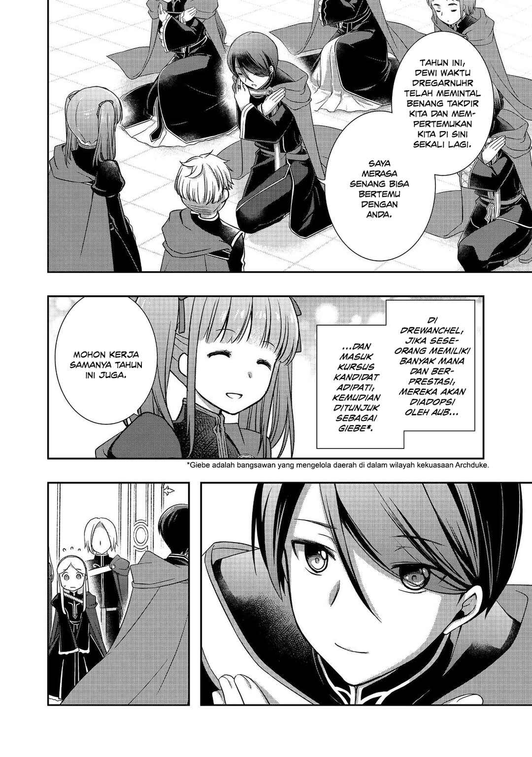Honzuki no Gekokujou: Hannerōre no Kizoku-in Gonensei Ichi - Koishite Mitai O'hime-sama Chapter 5 - Page 12
