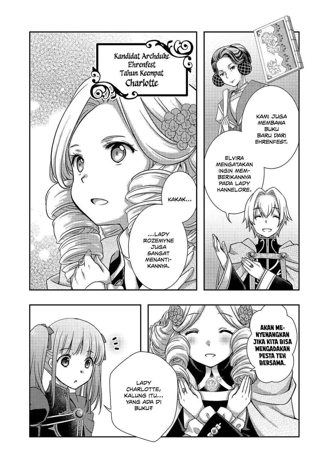 Honzuki no Gekokujou: Hannerōre no Kizoku-in Gonensei Ichi - Koishite Mitai O'hime-sama Chapter 5 - Page 18