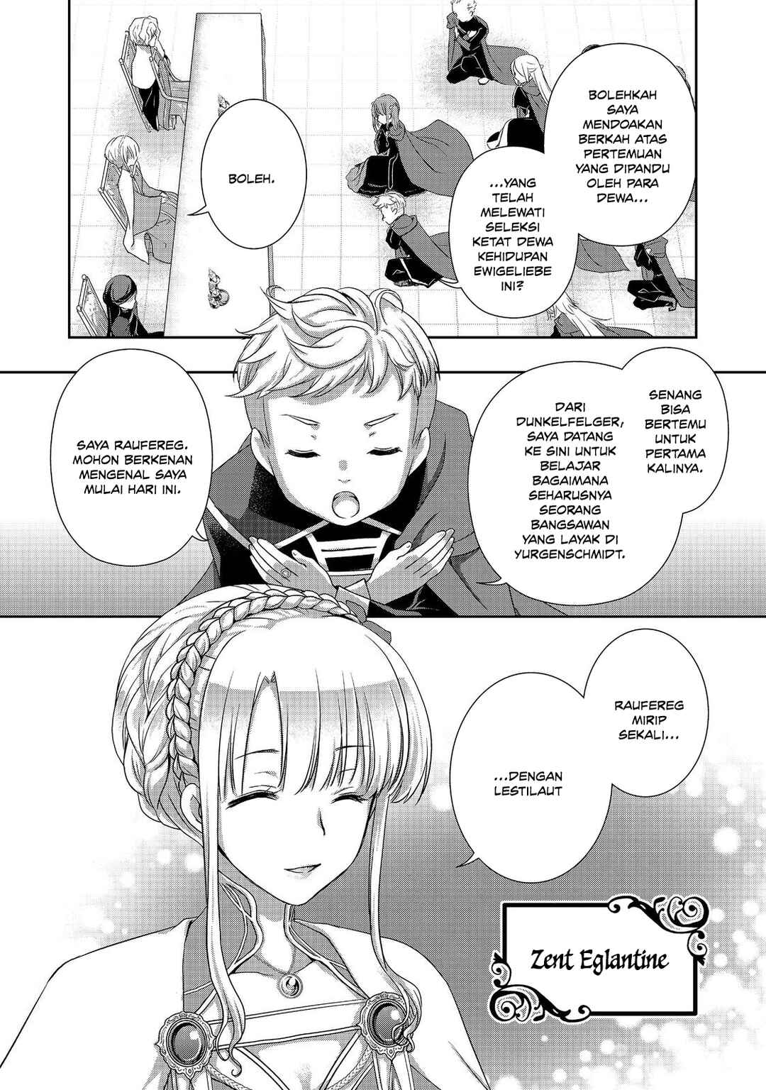 Honzuki no Gekokujou: Hannerōre no Kizoku-in Gonensei Ichi - Koishite Mitai O'hime-sama Chapter 5 - Page 2
