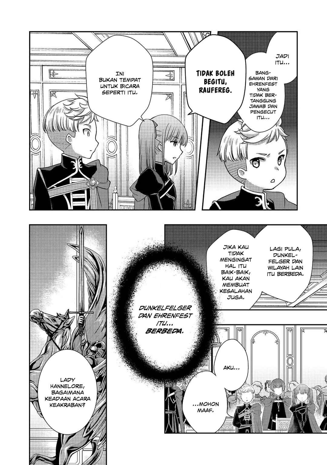 Honzuki no Gekokujou: Hannerōre no Kizoku-in Gonensei Ichi - Koishite Mitai O'hime-sama Chapter 5 - Page 20