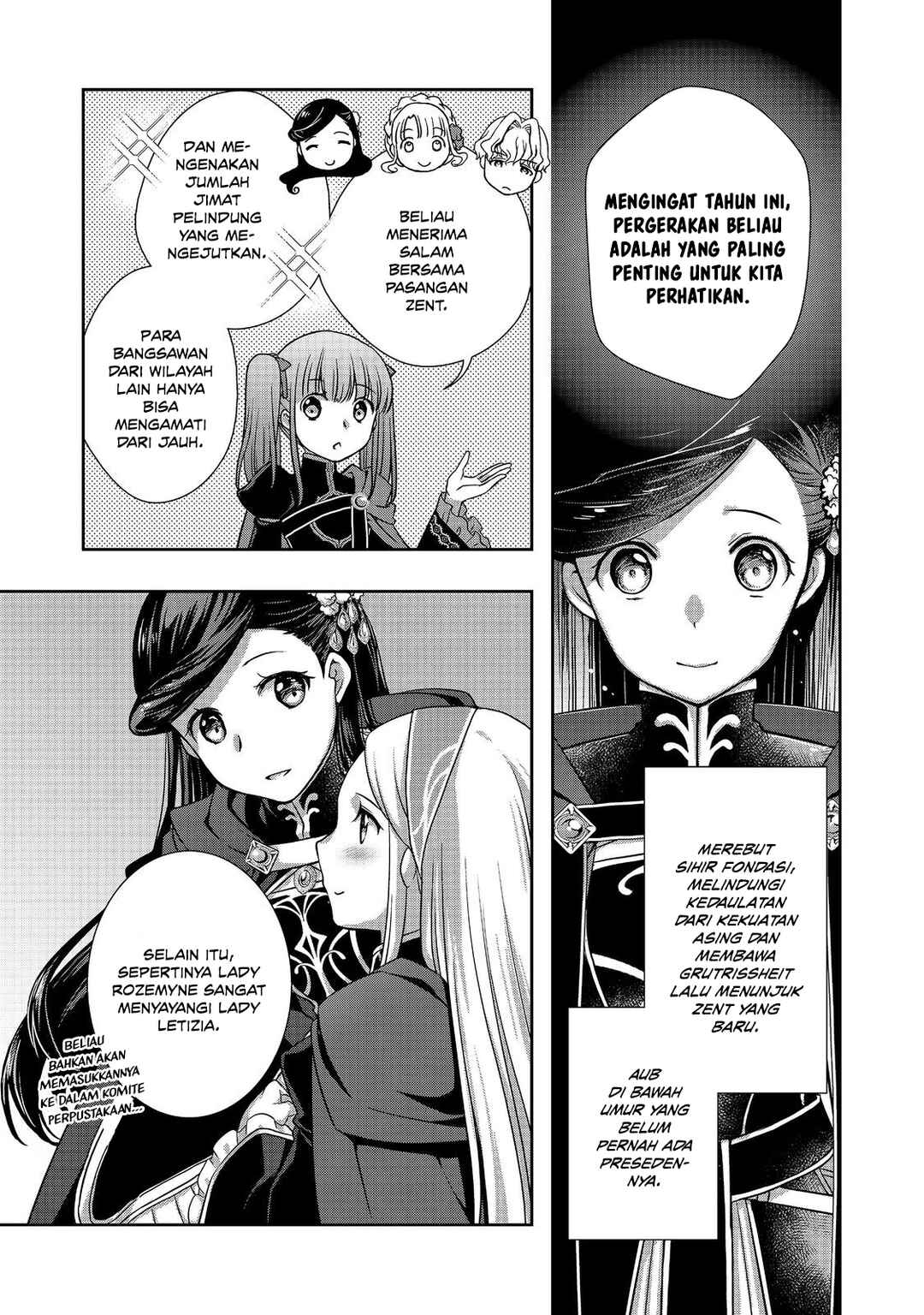 Honzuki no Gekokujou: Hannerōre no Kizoku-in Gonensei Ichi - Koishite Mitai O'hime-sama Chapter 5 - Page 23