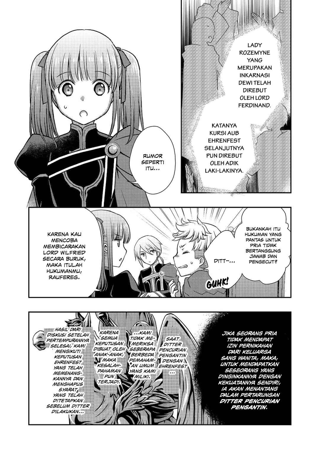 Honzuki no Gekokujou: Hannerōre no Kizoku-in Gonensei Ichi - Koishite Mitai O'hime-sama Chapter 5 - Page 25