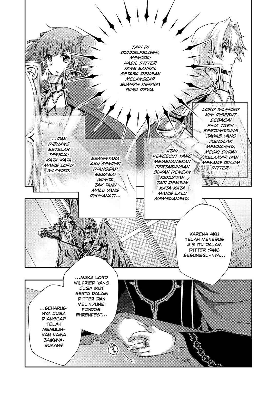 Honzuki no Gekokujou: Hannerōre no Kizoku-in Gonensei Ichi - Koishite Mitai O'hime-sama Chapter 5 - Page 26