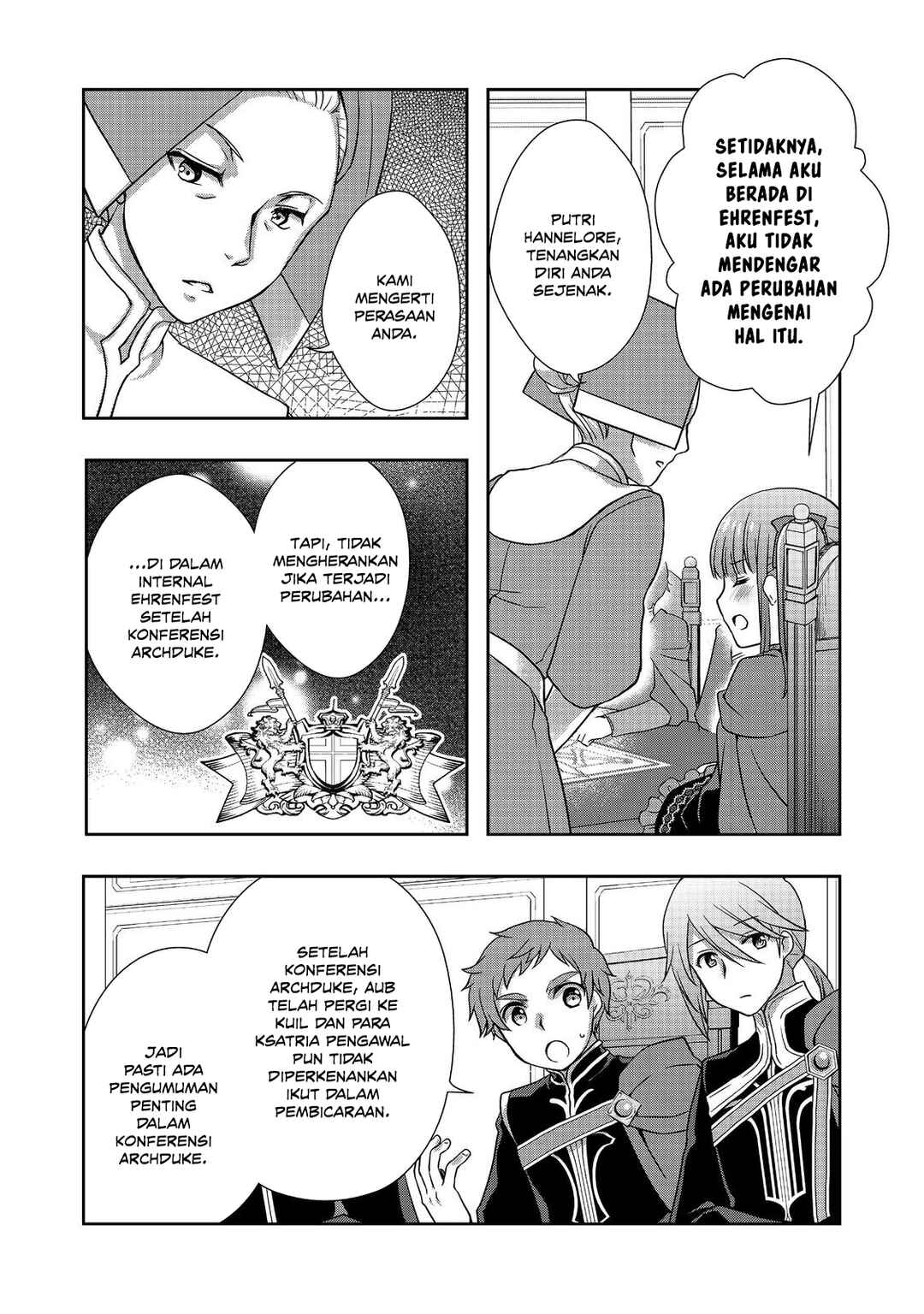 Honzuki no Gekokujou: Hannerōre no Kizoku-in Gonensei Ichi - Koishite Mitai O'hime-sama Chapter 5 - Page 28