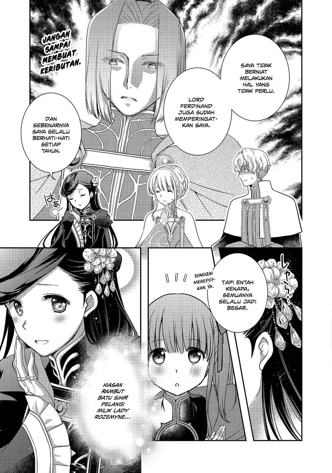 Honzuki no Gekokujou: Hannerōre no Kizoku-in Gonensei Ichi - Koishite Mitai O'hime-sama Chapter 5 - Page 5