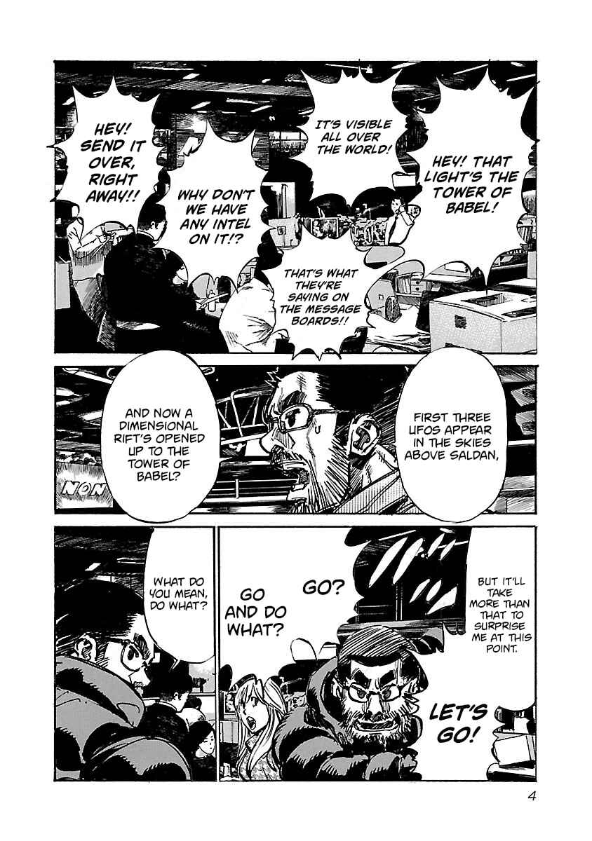 Babel II: The Returner Chapter 69 - Page 5